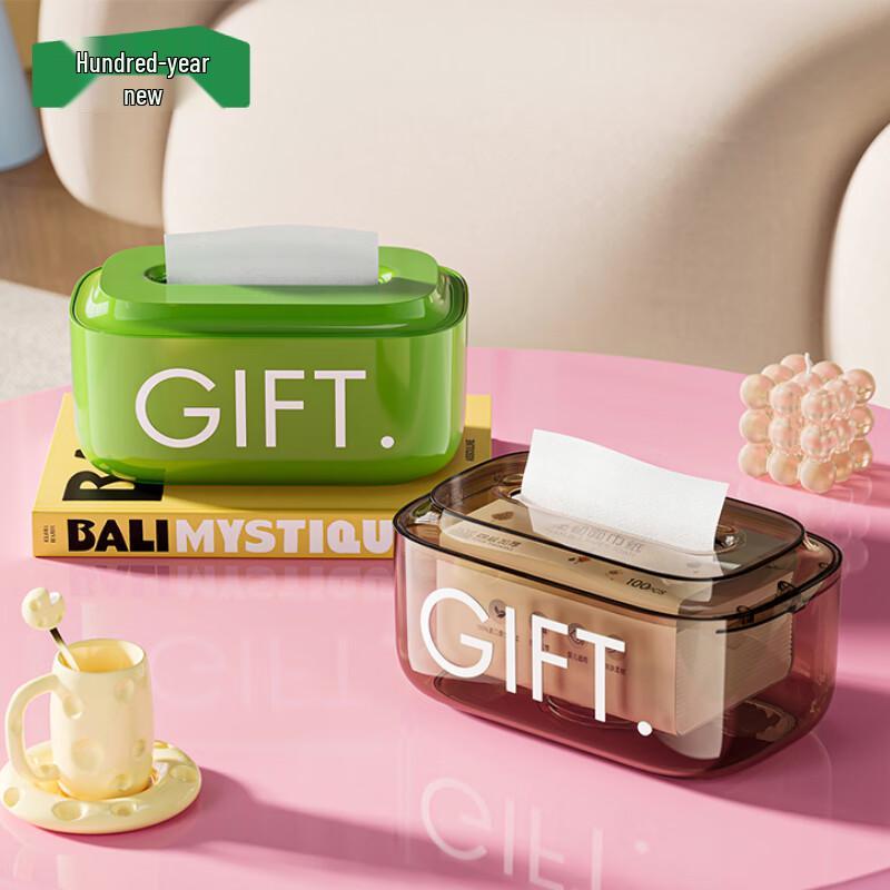 BaiNianZhengHe Desktop Tissue Box & Storage