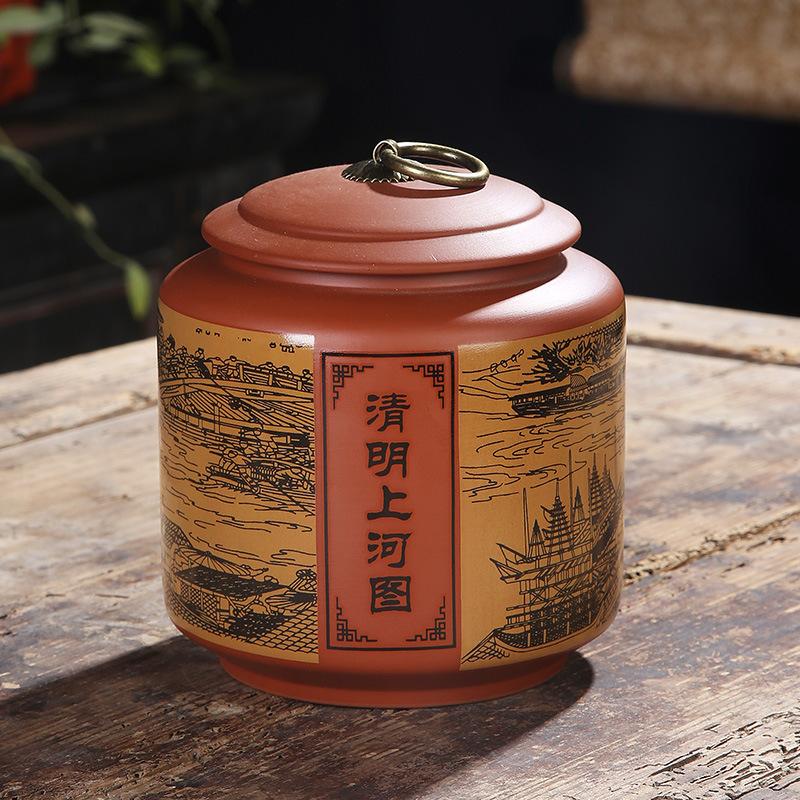 Medium Ceramic Sealed Jar Moisture Resistant Household Purple Clay Tea Can Gift Tea Box Tea Packaging Jars Ceramic Jar Teaset