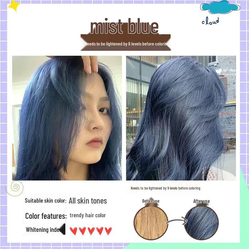 2026 Hair Dye Cream: Gray-Brown Linen, Black Tea Color, with Hair Care Benefits