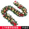 9FT Christmas Garland with Lights - Pre-Lit Artificial Green Christmas Garland for Stair Railings Mantle Decorations with Red Flowers, Berry Clusters