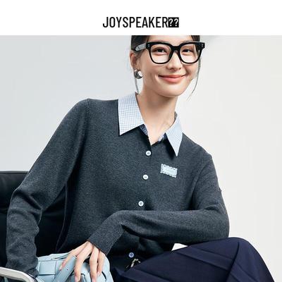 JOY SPEAKER Women's Long Sleeve Knit Cardigan