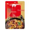 Shuxiang Spicy Bullfrog & Fish Head Hotpot Seasoning