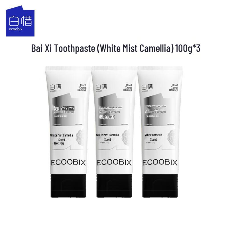 Bai Xi White Mist Camellia Probiotic Toothpaste