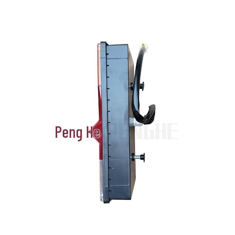 PENGHE EQ1118/EQ2102 LED Rear Tail and Brake Light for Dongfeng