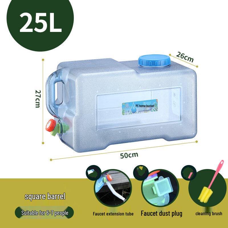 OEING Portable Flat Camping Water Container