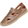 Sandals summer new men's shoes hollow breathable soft sole hole shoes men's casual wear non-slip shoes