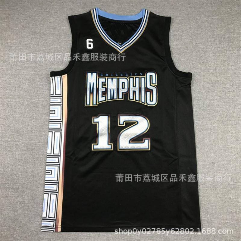 Memphis Grizzlies Ja Morant 12 Retro City Edition Basketbalový dres Zelený Unisex Bavlna Sportovní oblečení Muži Ženy