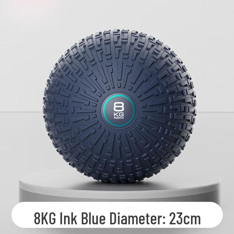 Rubber Fitness Medicine Ball