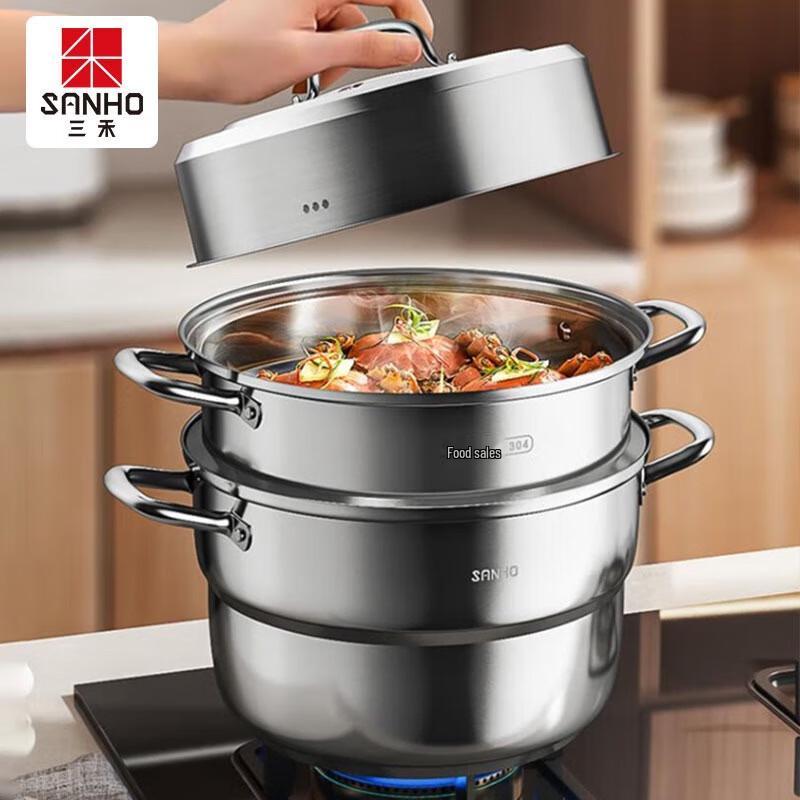 Sanhe 3-Layer Stainless Steel Pot