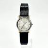 [USED] SEIKO Credor 18K Quartz Watch 2F70-0020