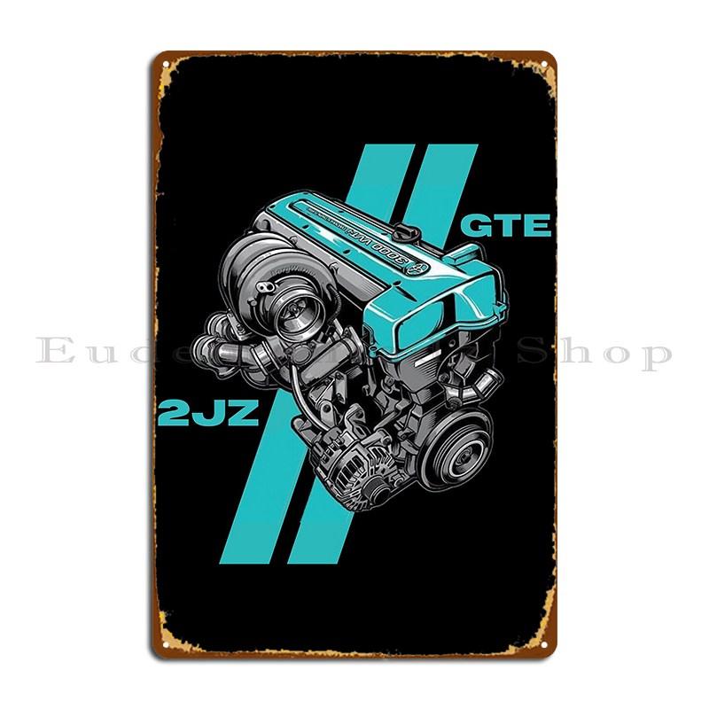 

2jz Gte Metal Plaque Poster Pub Wall Pub Kitchen Home Design Tin Sign Poster 20x30cm