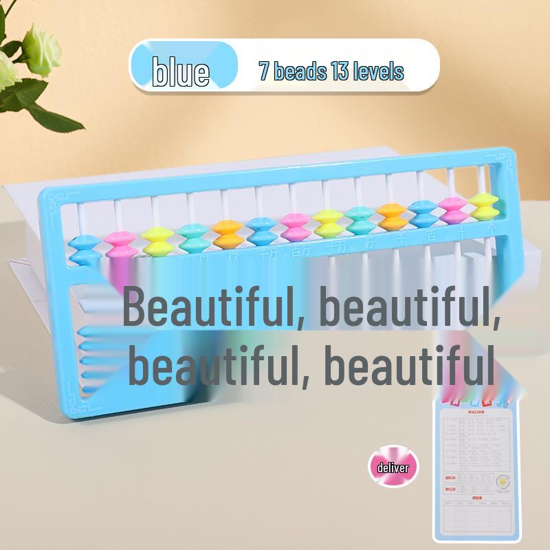 Duoqi 13-Tier Abacus for Primary School Students - Math Learning Tool and Mental Arithmetic Teaching Aid