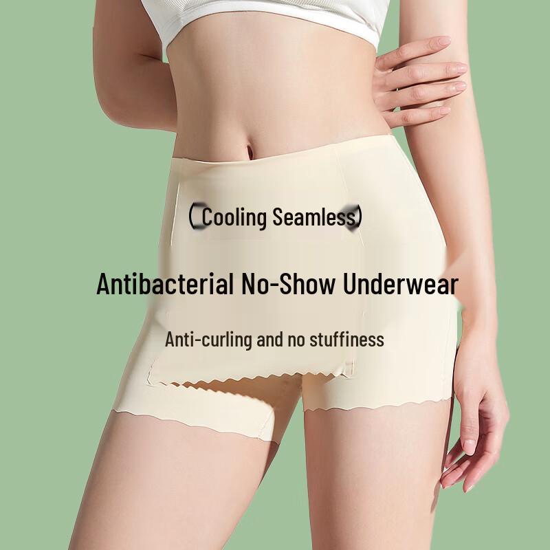 Nanjiren Women's Seamless Anti-Exposure Safety Shorts