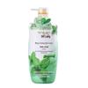 Shilang Milk Moisturizing Shower Gel