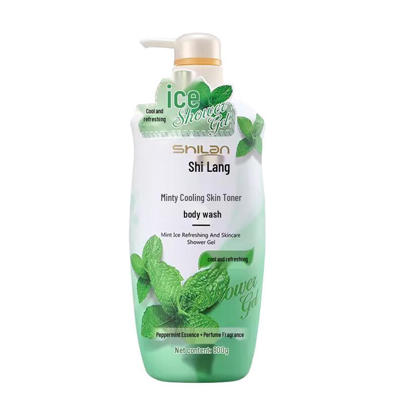 Shilang Milk Moisturizing Shower Gel