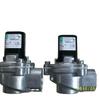 D-32545 12W 2/2-way Diaphragm Valves DN25 8296400.8171  for Norgren Buschjost