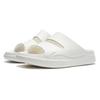 Li Ning Soft Clap Slide Slippers Unisex White AGAU005-2