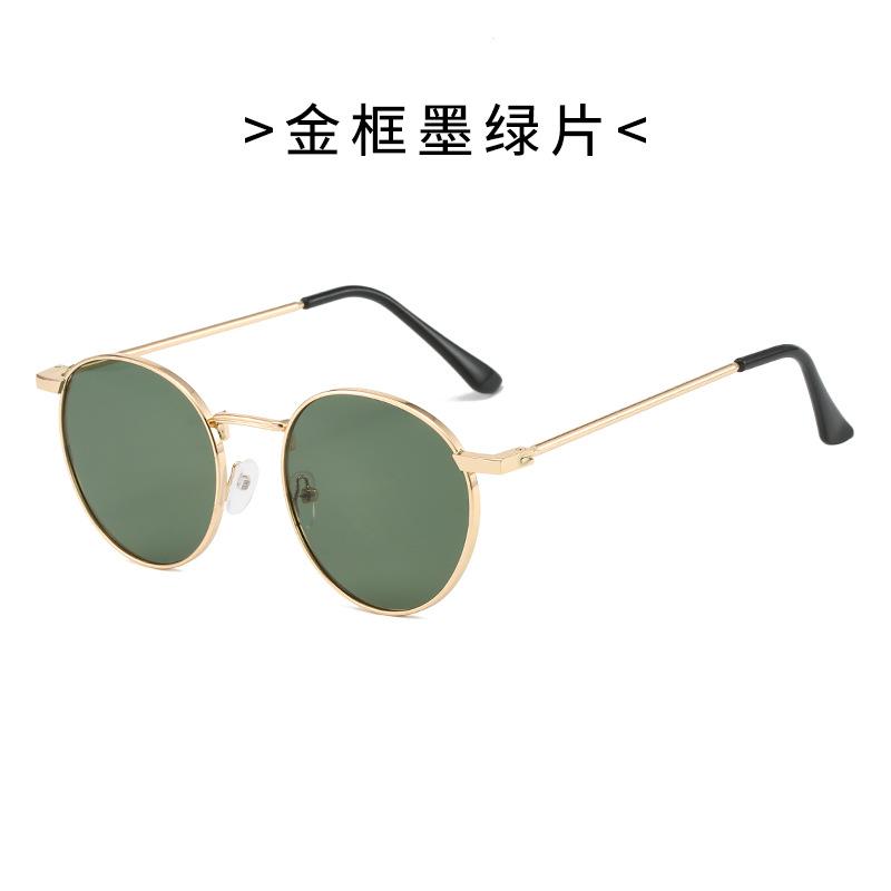 Metal Sunglasses Retro Oval Street Sunshade Glasses Airport Decoration Small Uv Protection Sunglasses