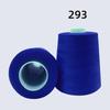 High-Speed 8000-Yard Black & White Sewing Thread - 402 Flat Pagoda Thread for Clothing