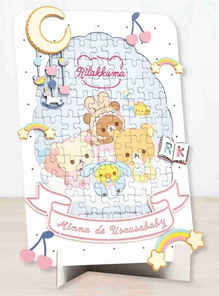 

ENSKY Rilakkuma Кролик Малыш 22 x см Художественная Декорация Бумажный Пазл 108 Деталей ПАЗЛ 29.3 108-DP02