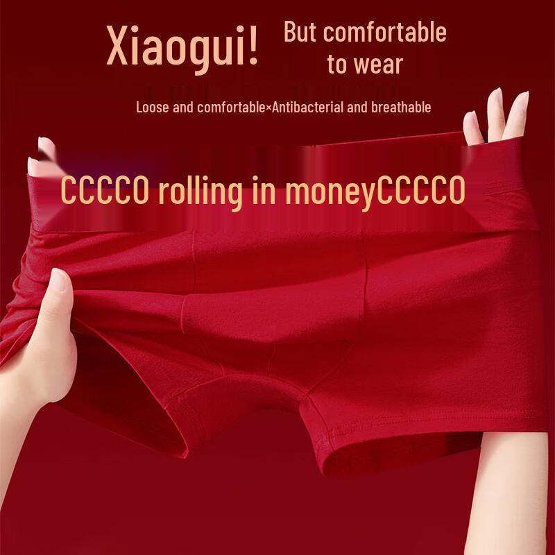 Langsha Men's Red Festive Cotton Antibacterial Boxer Briefs