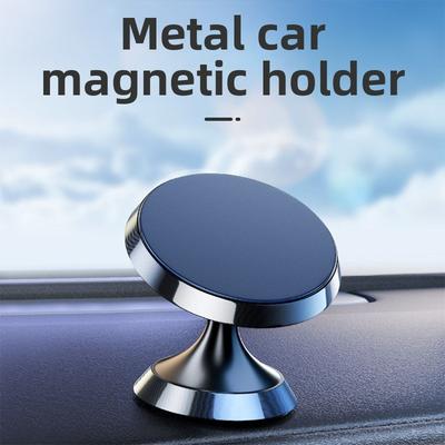 New Type of Car Phone Stand with Magnetic Suction Cup, Strong Magnetic Rotating Magnetic Force for Car Navigation and Car Fixation