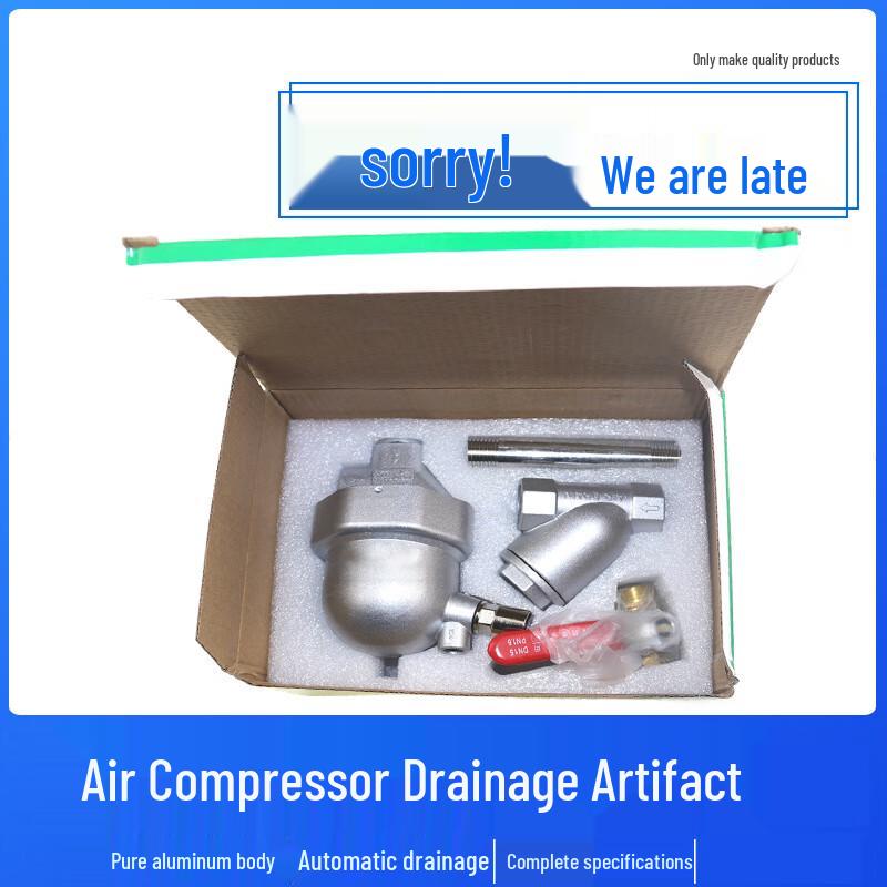 SA6D Automatic Air Compressor Drain Valve