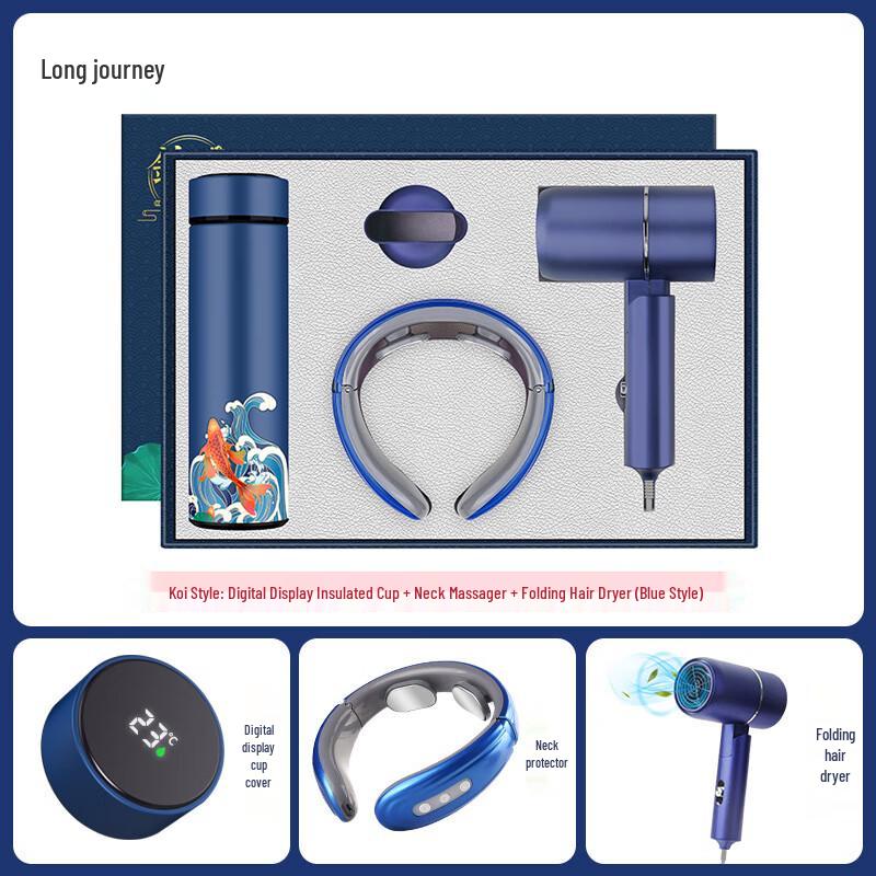 Churong Retirement Commemorative Gift Set