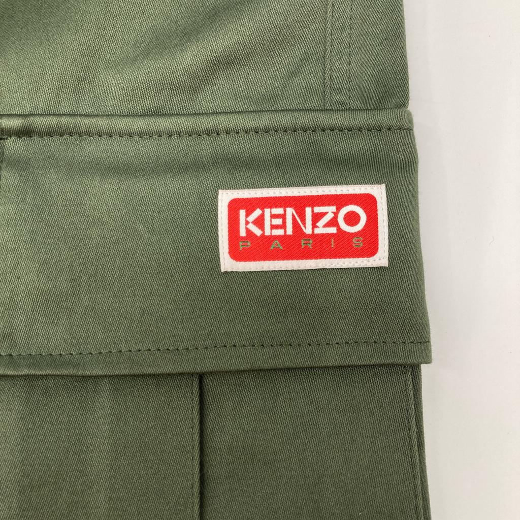 Kenzo FE58PA3759GF Khaki Belted Cargo Pants Bottoms M khakiUsed