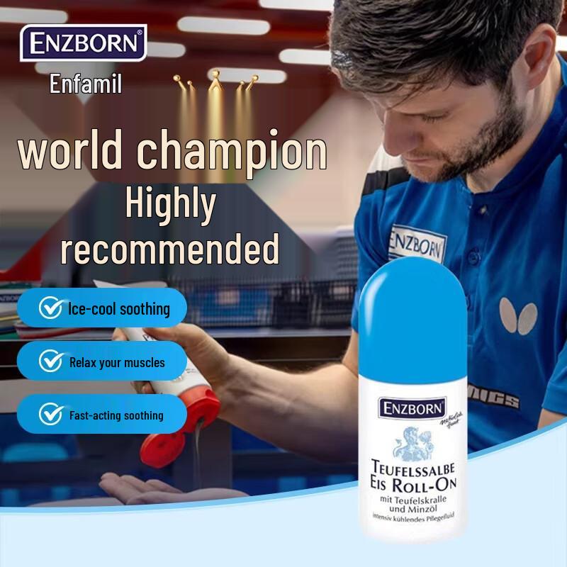 ENZBORN Охлаждающая массажная эссенция роллер