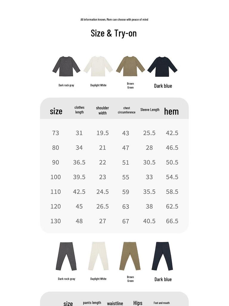 LELE JOVE Nordic Baby & Kids Thermal Base Layers