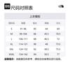 THE NORTH FACE Urban Exploration Breathable And Quick Dry UV Protection Sun Protection Clothing Men's Dark Blue NF0A8BA5-96P