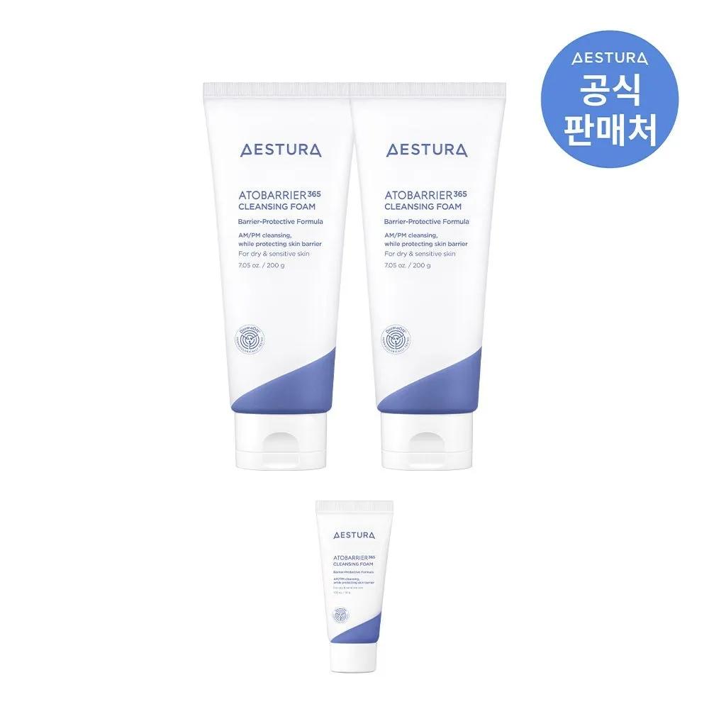 Atobarrier 365 Cleansing Foam 200g x 2