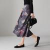 National style printed high waisted A-line umbrella skirt 2026 spring fashion versatile mid length skirt