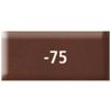 Polymer Clay - Fimo - Chocolate N°75 - 454g - Easy To Handle - Ideal for Beginners