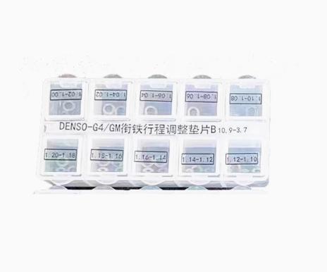 For DENSO CRIN G4 GM Injector Residual Air Gap Solenoid Valve Travel Adjusting Washer Gaskets 295700-0550 23670-0E010