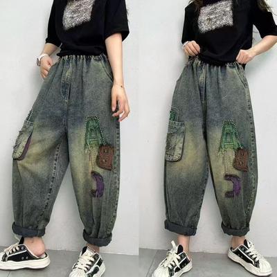 Pantalones harén holgados de cintura alta estilo vintage para mujer pantalones vaqueros casuales para mujer pantalones vaqueros con letras bordadas