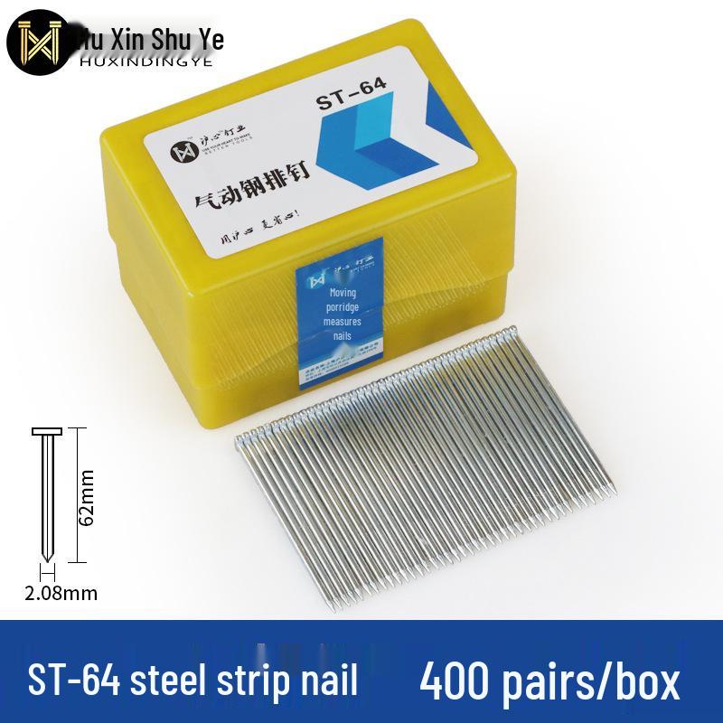 Shanghai Heart Steel Strip Pneumatic Gun Nails: Cement & Steel Nails ST18-64