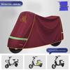 Thickened Electric Vehicle Rain & Sun Protection Cover for Battery Cars and Scooters