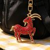 Alloy Purse Charm Goat Keychain with Sparkling Rhinestone, Golden Plated Sheep Daily Use Keyring, Bling Animal Pendant for Backpack Handbag Decoration