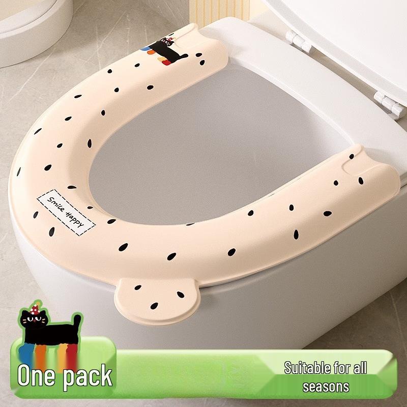 PuLian Universal U-shaped Thick Toilet Seat Cushion