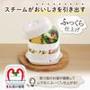 Astro Microwave Made in Cooks 2 Dishes Dishwasher Steam Heating for Fluffy Steamed Steamed Steamed Food Reheating Frozen Healthy Diet 2-Tier Steamer,