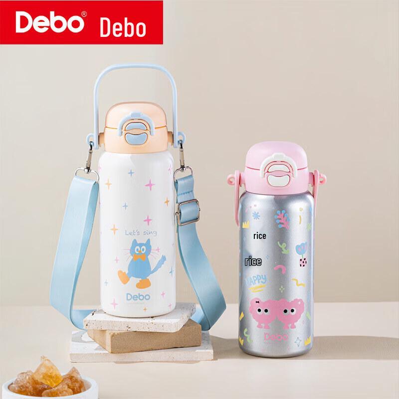 Debo Tiffany 316 SS Insulated Tumbler 650ml