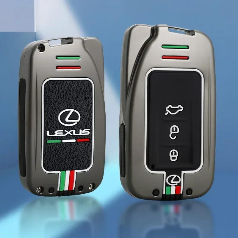 THQP1 Zinc Alloy Car Key Case Cover Protector Shell For Lexus NX GS RX IS ES GX LX RC 200 250 350 LS 450H 300H Keychain Accessories