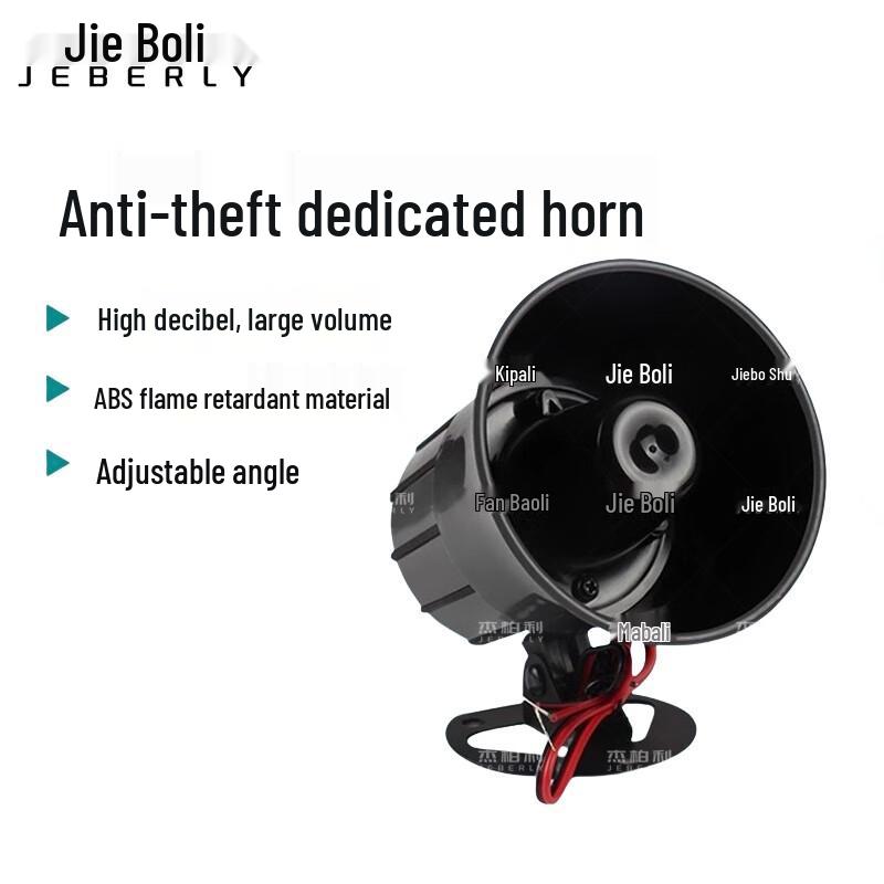 

Jiebai Li SK-239C Home & Shop Anti-theft Alarm System Components