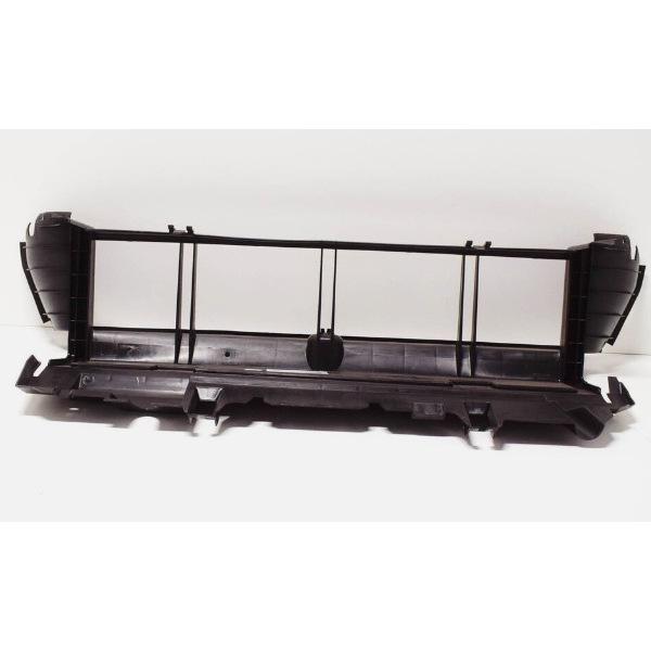 Mercedes-Benz E-Class W212 Lower Guard Plate 2125050230