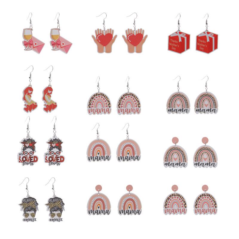 2023 Mother's Day Rainbow Wood Pendant Earrings - Holiday Party Jewelry