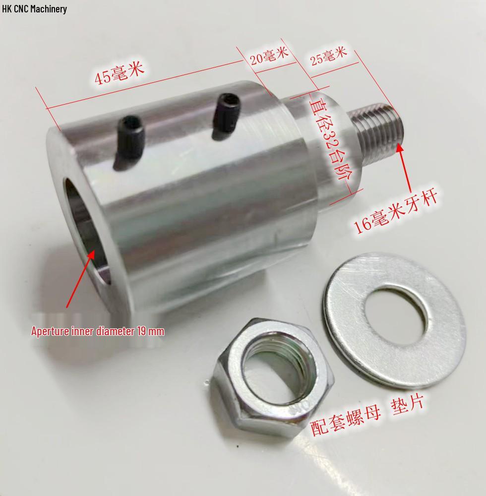Motor Rod Conversion Sleeve: 5-16MM Inner Hole Reducer & Drill Adapter