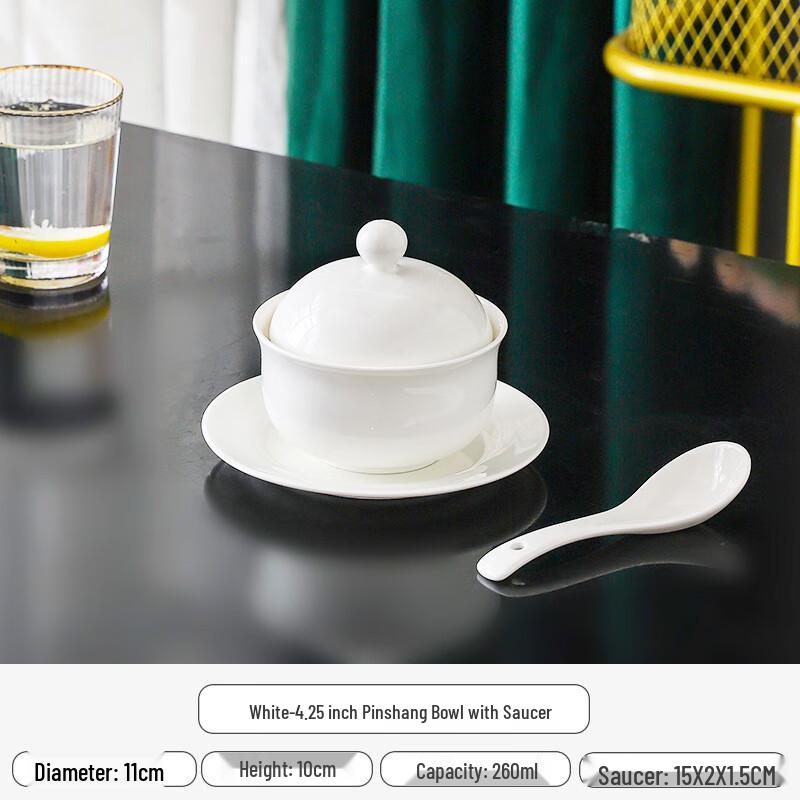 Lilang Ceramic Double Boiler Stew Pot