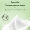 Fenghua Nourishing & Moisturizing Hair Mask